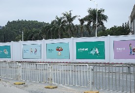 建筑圍護結構有哪些類型？PVC圍擋的優(yōu)點是什么？