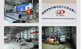 【圍擋資訊】——深圳施工區(qū)圍擋標(biāo)準(zhǔn)，看這里就夠了！