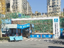 和成世嘉名園項(xiàng)目-市政圍擋、工程圍擋、建筑圍擋認(rèn)準(zhǔn)旭東圍擋廠家！