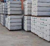 旭東圍擋基礎(chǔ)水泥塊特性、應(yīng)用領(lǐng)域以及未來發(fā)展前景