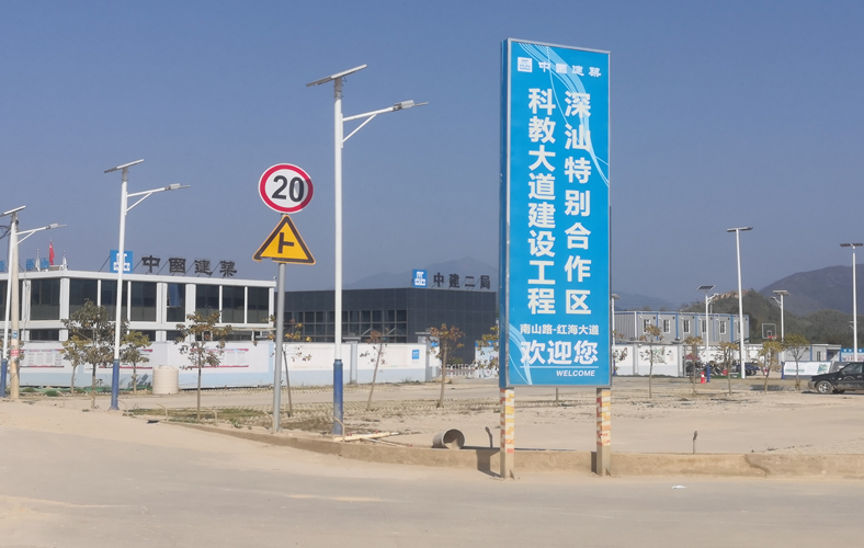 1614158388183803.jpg 南山紅海大道.jpg