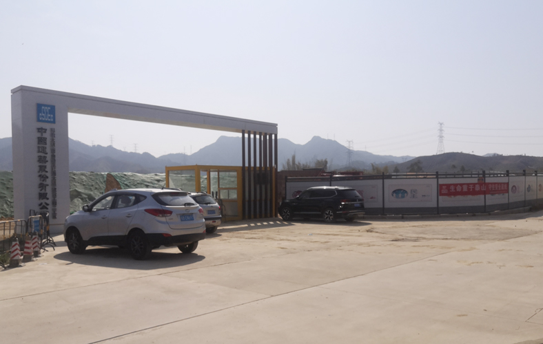 1614160028883663.jpg 中國建筑地鐵3號線東.jpg