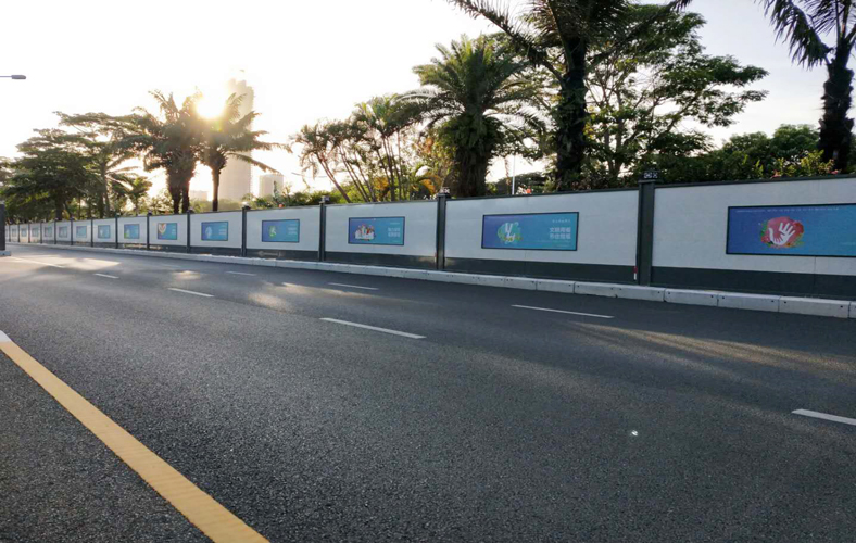 1614565708418869.jpg 深圳灣圍擋.jpg