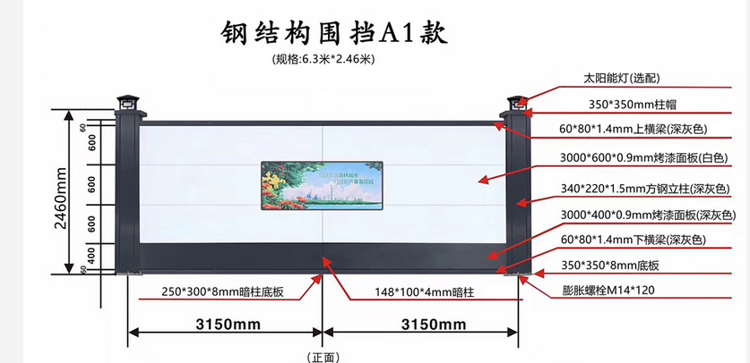 1637566258177332.png 1111222223.png